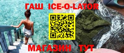 Альфа ПВП Пугачёв