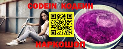 твердый Пыть-Ях