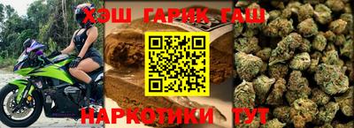 Альфа ПВП Пугачёв