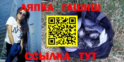 твердый Пыть-Ях