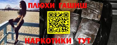 твердый Пыть-Ях