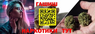 твердый Пыть-Ях