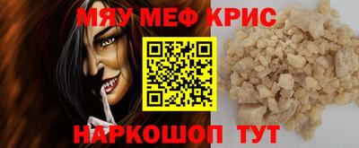 Альфа ПВП Пугачёв