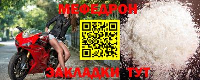 твердый Пыть-Ях