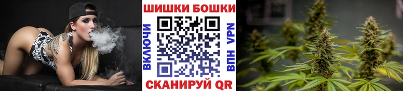 kraken онион  Балтийск  Канабис конопля 